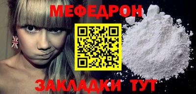 apvp Абакан