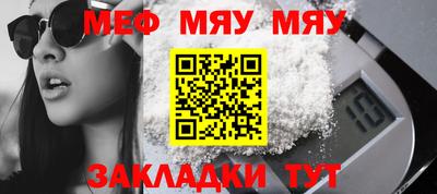 apvp Абакан