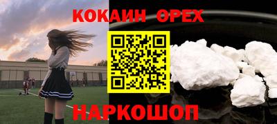apvp Абакан