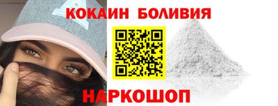 мефедрон мука Абинск
