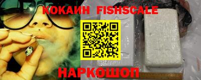 apvp Абакан