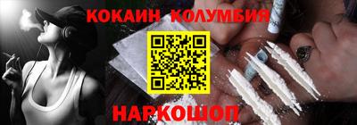 apvp Абакан