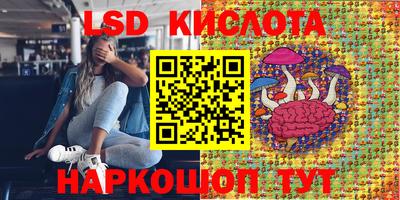 мефедрон мука Абинск