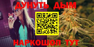 мефедрон мука Абинск
