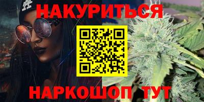 apvp Абакан