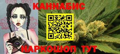 apvp Абакан
