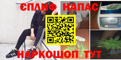 apvp Абакан