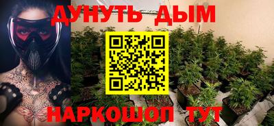 apvp Абакан