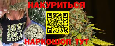 гидра Азнакаево