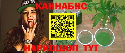 apvp Абакан
