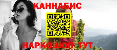 apvp Абакан