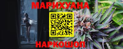 apvp Абакан
