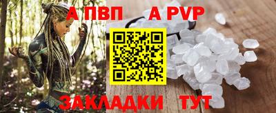 ECSTASY Тверь
