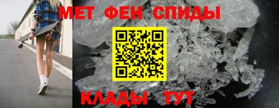 apvp Абакан
