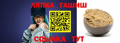 mdpv Татарск