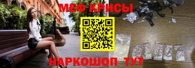гидра Азнакаево