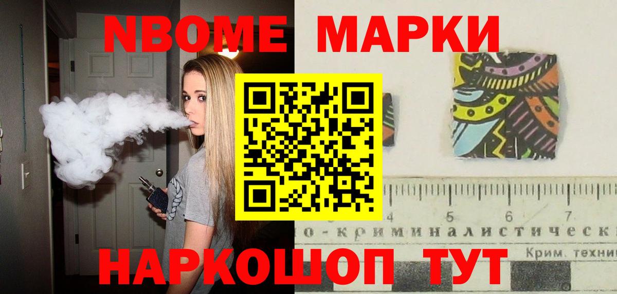 Лсд 25 экстази ecstasy Алексеевка