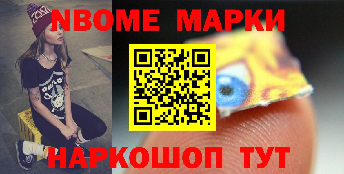 Лсд 25 экстази кислота  ЛСД экстази кислота  Вход с VPN  Алексеевка 